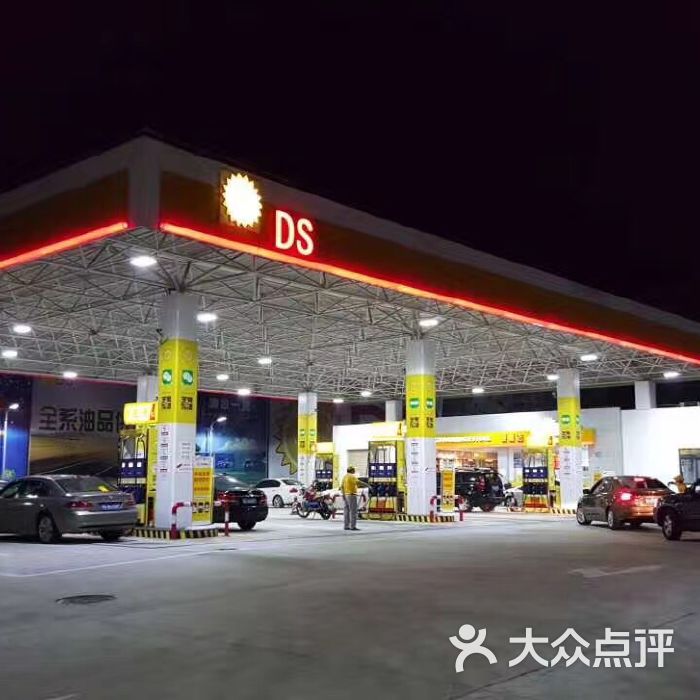 已被多地叫停!加油站里這項(xiàng)服務(wù),比接打電話風(fēng)險(xiǎn)還高?_車主