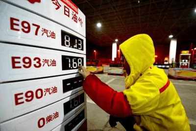 今年油價(jià)已9漲6跌,明日或?qū)⒂瓉淼?0次上漲,會進(jìn)入8元時(shí)代嗎