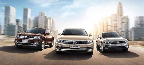 應對風險,車企如何自救 上汽大眾產(chǎn)品結(jié)構(gòu)優(yōu)化,銷量并非一切