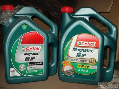 上一下剛收的和以前使用過明銳用品(保養(yǎng)品)多圖