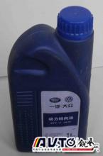 一汽大眾 捷達 1.6L 油品 轉(zhuǎn)向助力油 助力油-搜配360官網(wǎng)