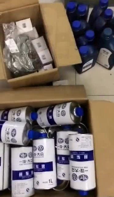 大眾汽車油品保養指南