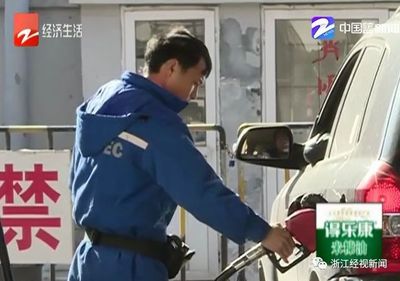 帕薩特氣缸現(xiàn)膠狀物引爭議 4S店與中石化各執(zhí)一詞，消費者維權(quán)陷困境