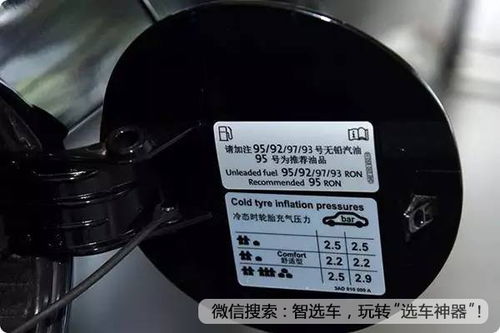 渦輪增壓發動機的保養及使用 聚焦大眾油品選擇